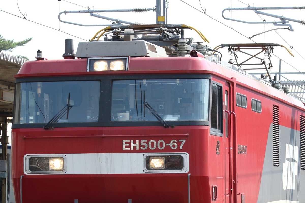 KATO EH500 3次形・後期仕様を整備してみた - 川崎鶴見鉄道録