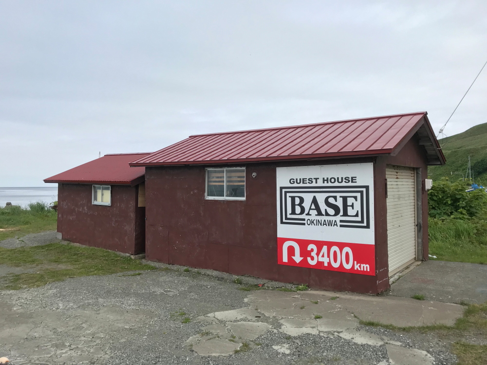 f:id:kawaturu:20190627203337j:plain