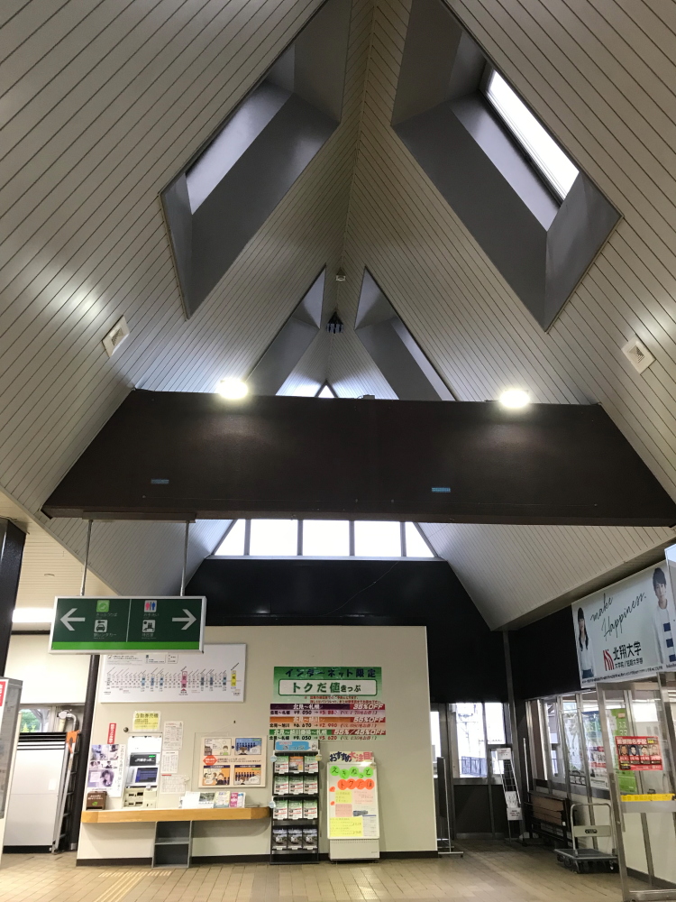 f:id:kawaturu:20190710204207j:plain