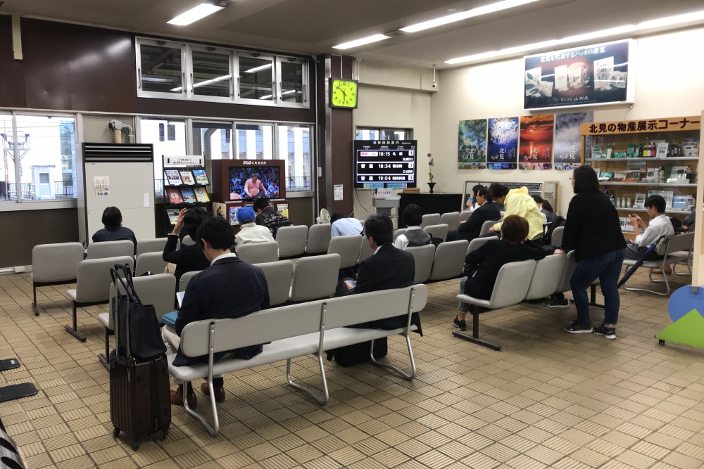 f:id:kawaturu:20190710204322j:plain