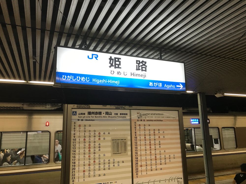 f:id:kawaturu:20190713234731j:plain f:id:kawaturu:20190713234731j:plain