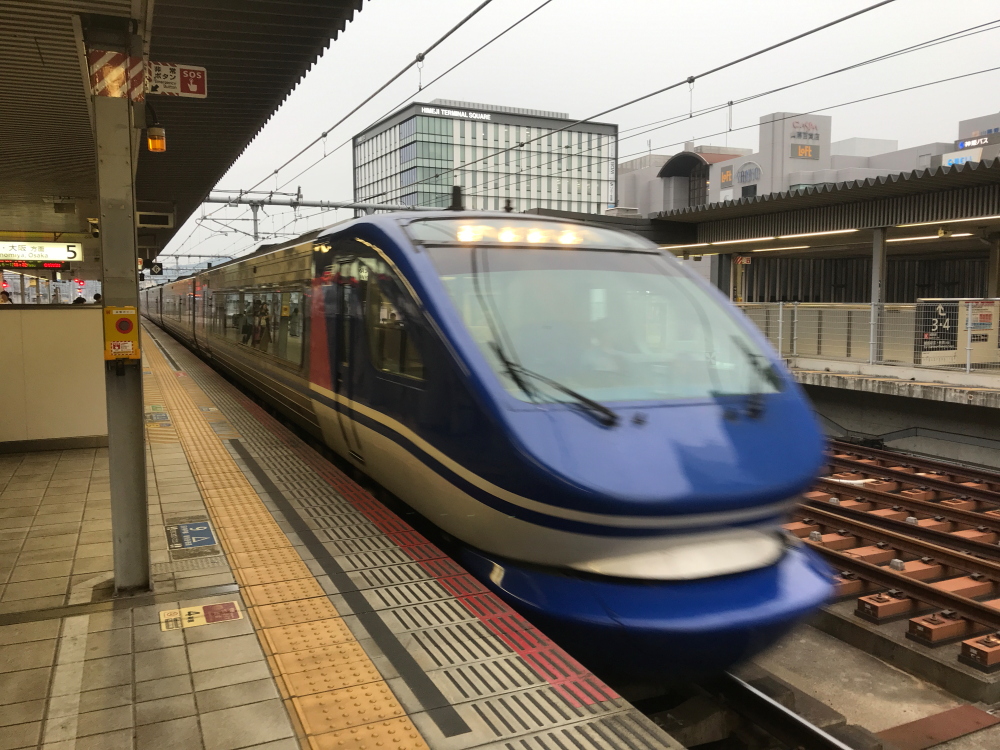 スーパーはくと に初めて乗ってみた 梅雨の関西撮り鉄遠征 川崎鶴見鉄道録 スーパーはくと に初めて乗ってみた 梅雨の関西撮り鉄遠征 川崎鶴見鉄道録