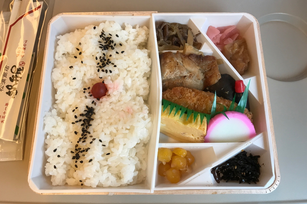 f:id:kawaturu:20190923004044j:plain