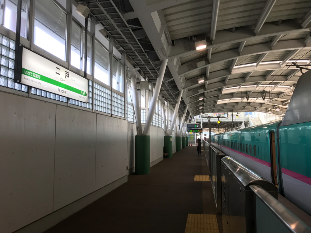 f:id:kawaturu:20190923004620j:plain