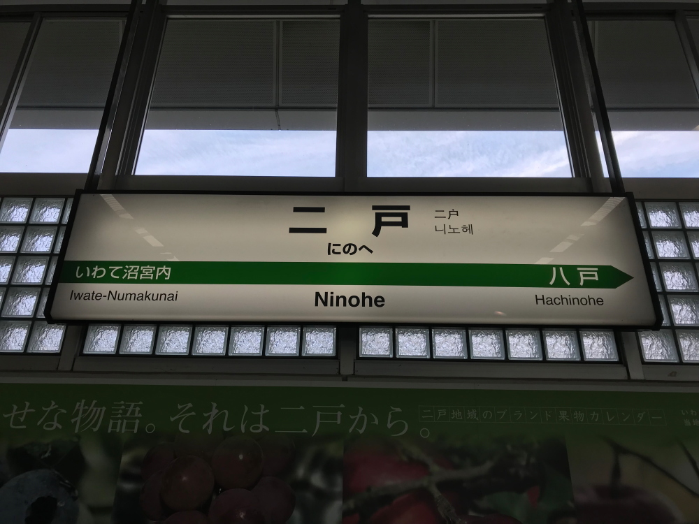 f:id:kawaturu:20190923004806j:plain