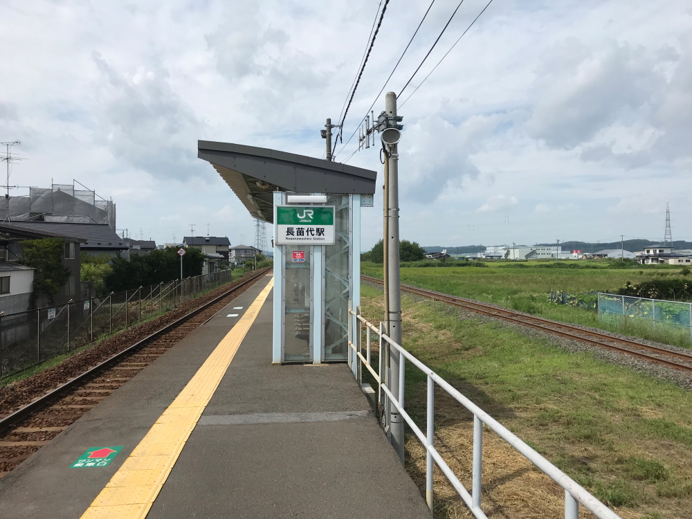 f:id:kawaturu:20190923145140j:plain