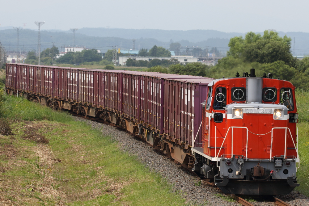 f:id:kawaturu:20190923164542j:plain