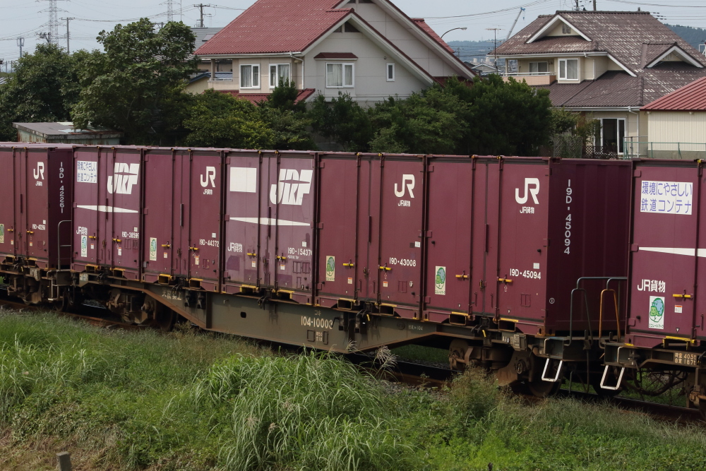 f:id:kawaturu:20190923172215j:plain