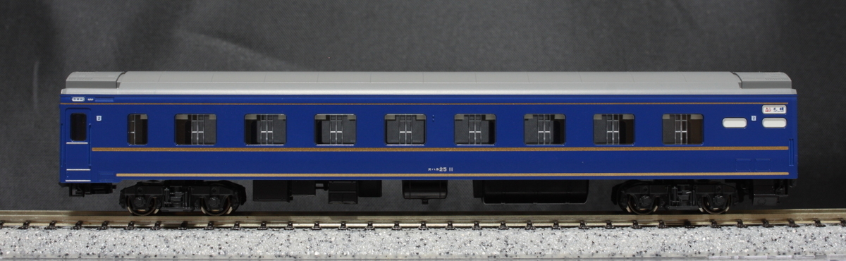 急行はまなす　小人用　使用不可 o1000066514489699134.jpg