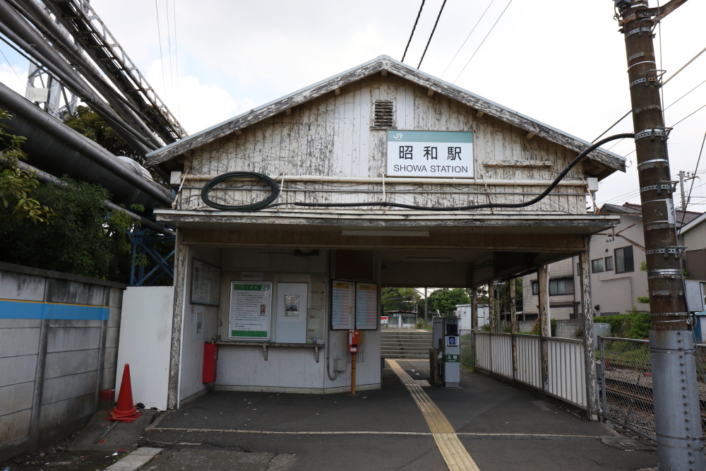 f:id:kawaturu:20191110001236j:plain