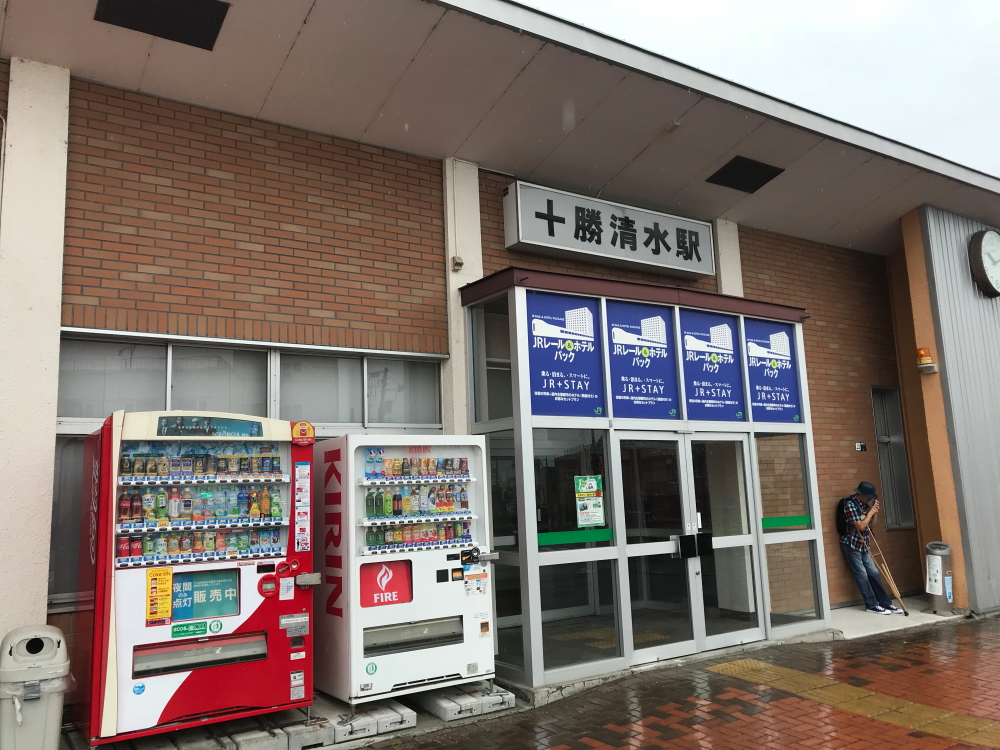 f:id:kawaturu:20191119220332j:plain