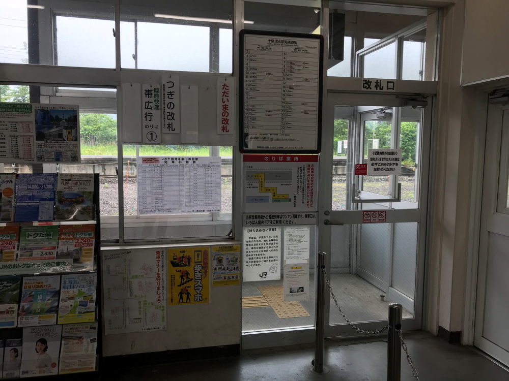 f:id:kawaturu:20191119222010j:plain