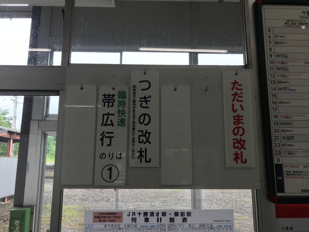 f:id:kawaturu:20191119222018j:plain