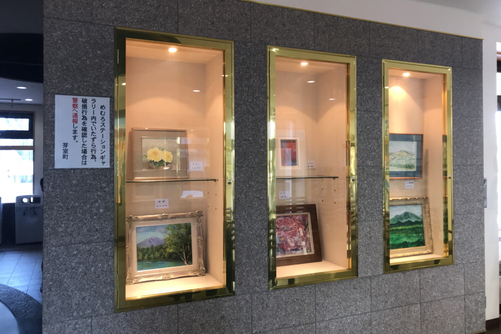 f:id:kawaturu:20191119223639j:plain