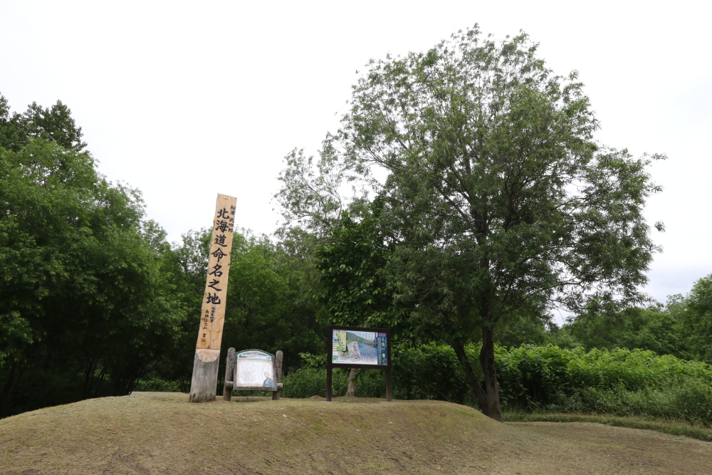 f:id:kawaturu:20191215210251j:plain