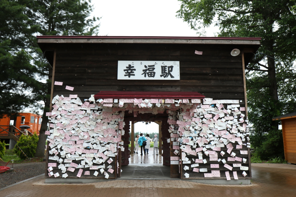 f:id:kawaturu:20191215210319j:plain