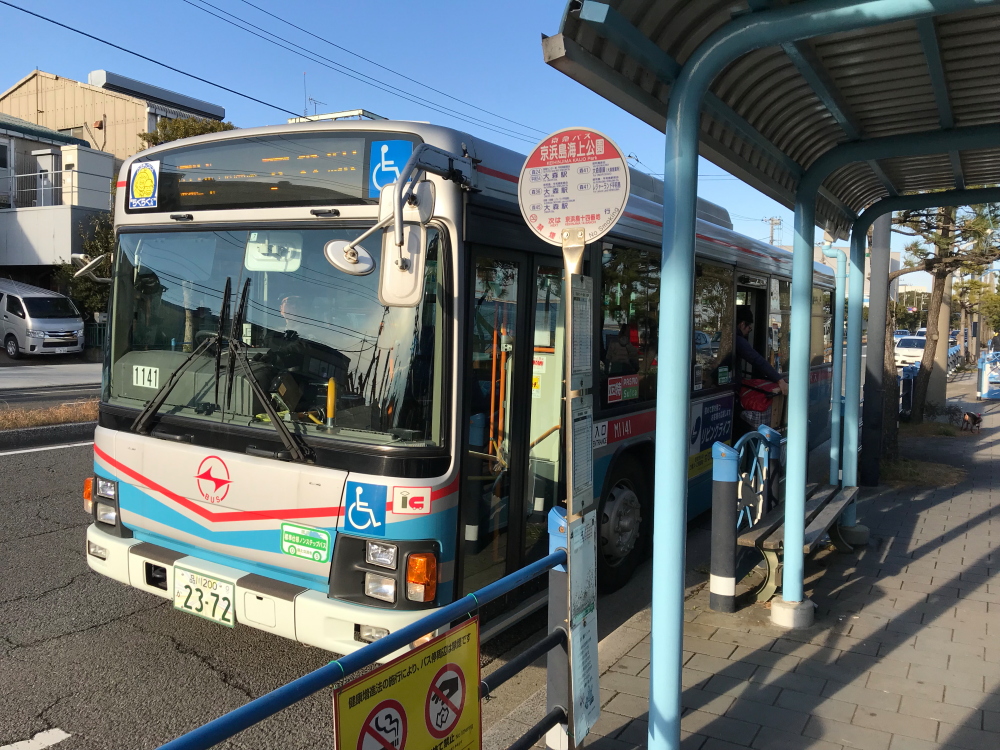 f:id:kawaturu:20200122002406j:plain f:id:kawaturu:20200122002406j:plain