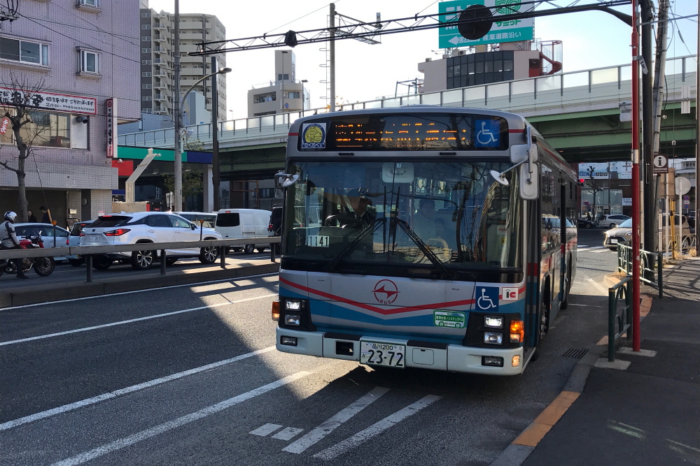 f:id:kawaturu:20200122002416j:plain f:id:kawaturu:20200122002416j:plain
