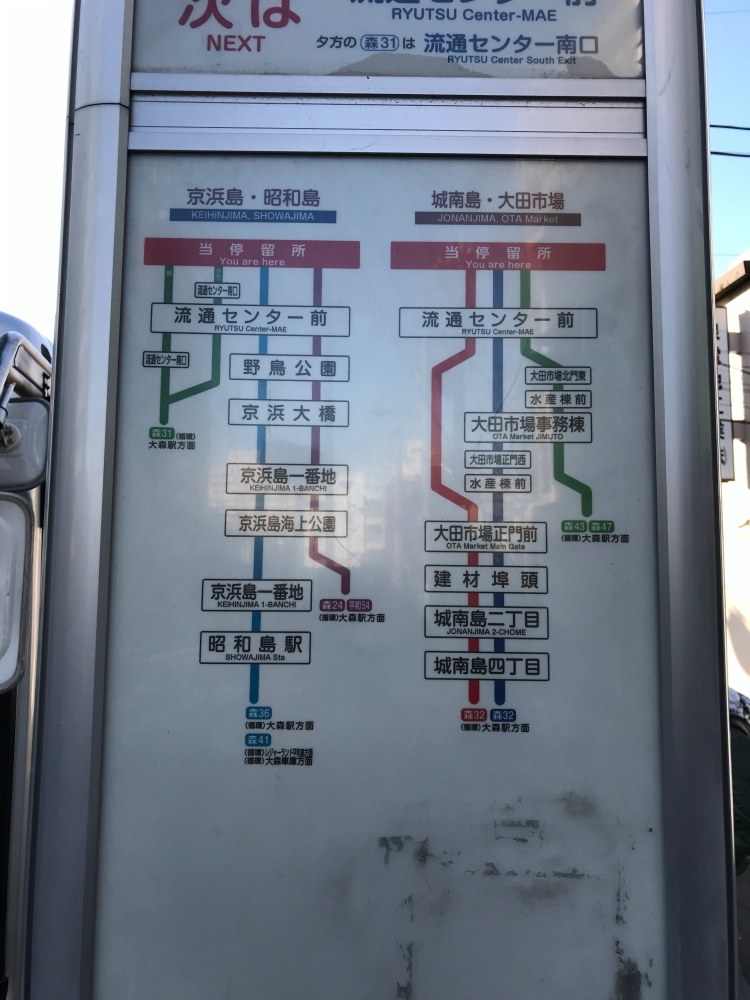 f:id:kawaturu:20200122002456j:plain f:id:kawaturu:20200122002456j:plain