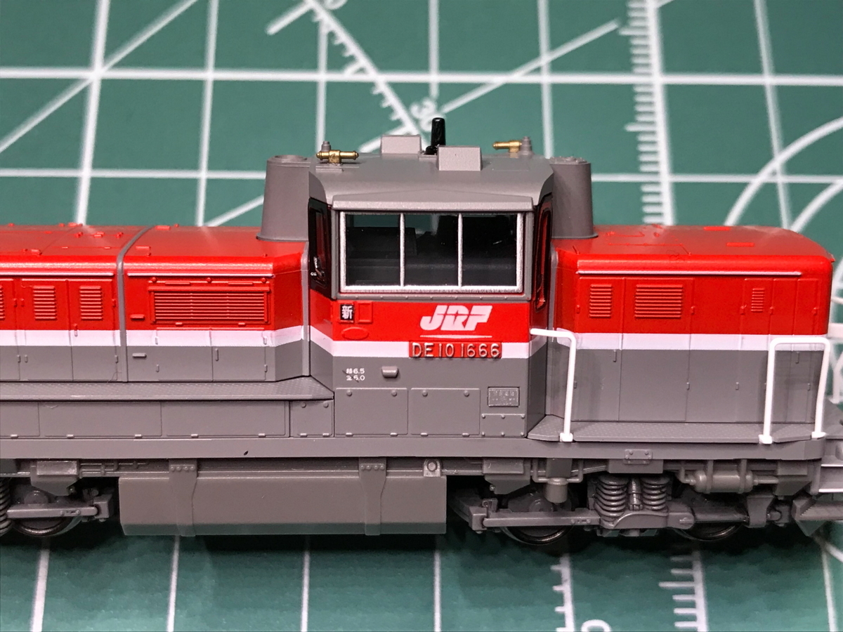 KATO　DE10　JR貨物更新色 KATO DE10 JR貨物更新色を買ってみた - 川崎鶴見鉄道録