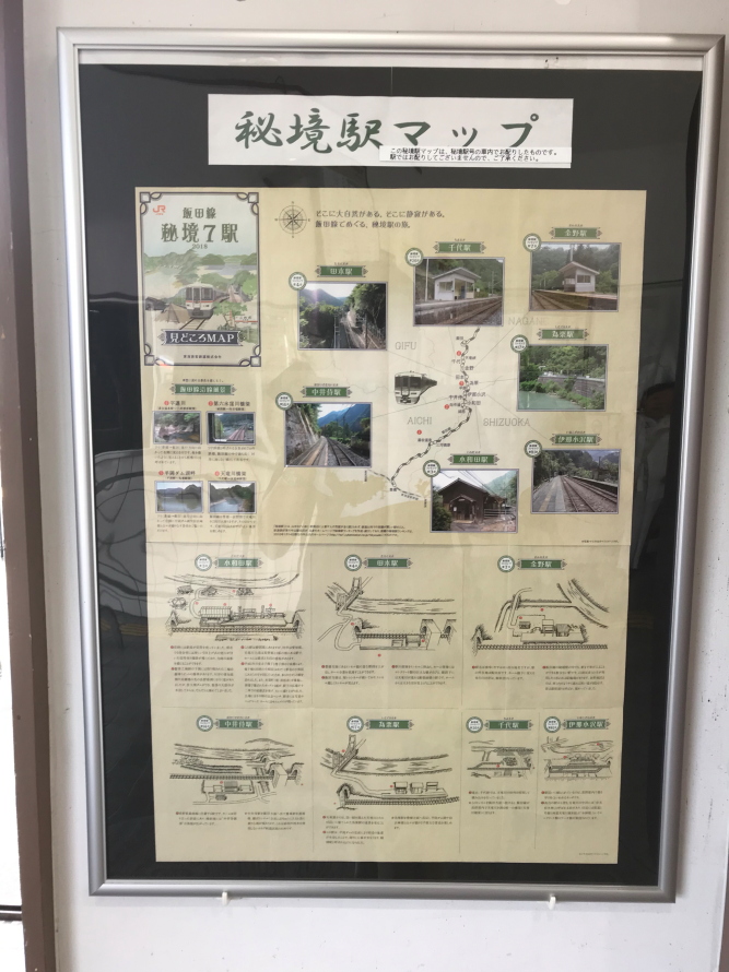 f:id:kawaturu:20200416201322j:plain