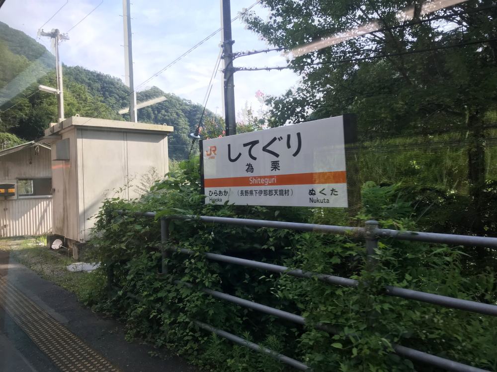 f:id:kawaturu:20200416203345j:plain