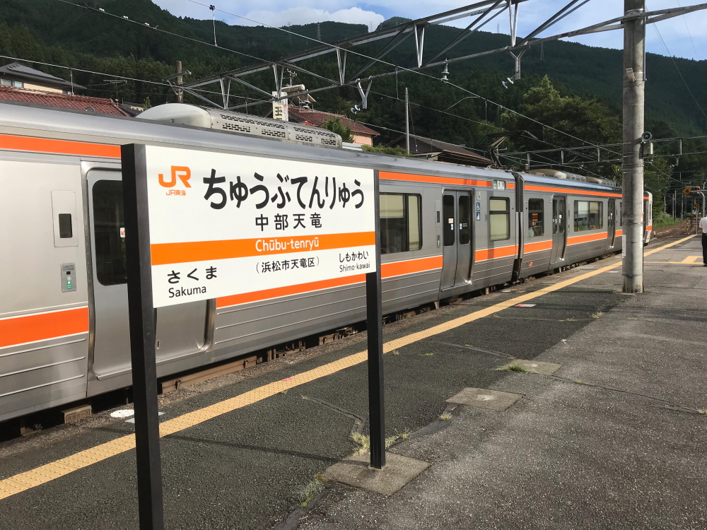 f:id:kawaturu:20200416210610j:plain