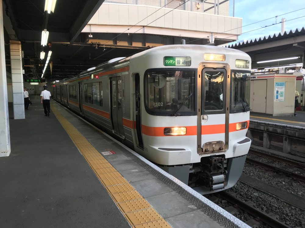 f:id:kawaturu:20200416212241j:plain