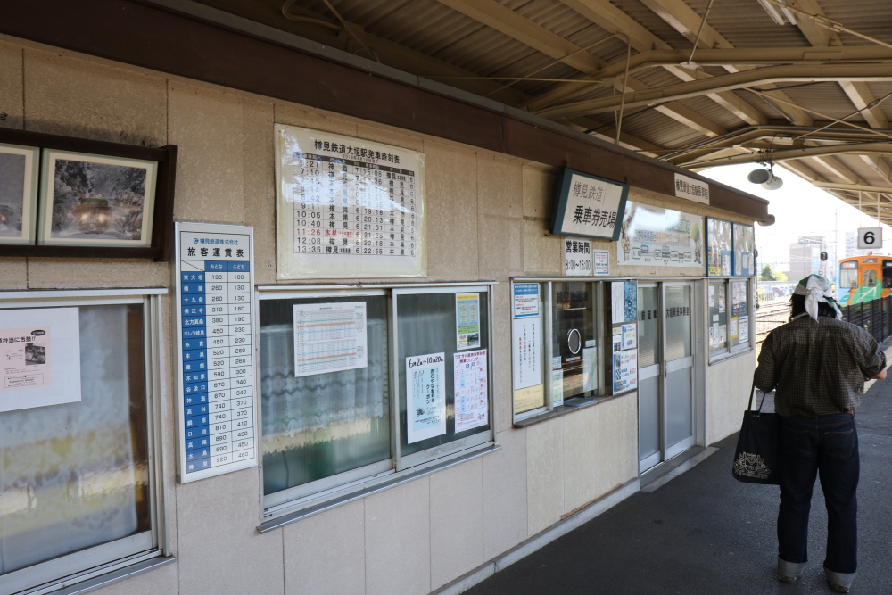 f:id:kawaturu:20200421221128j:plain