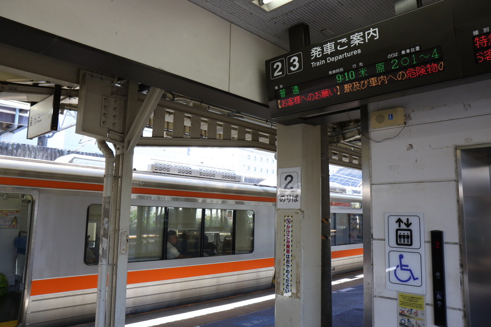 f:id:kawaturu:20200421221704j:plain