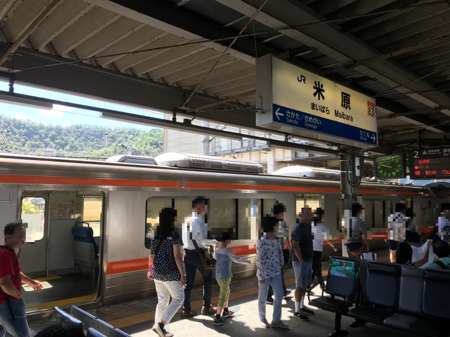 f:id:kawaturu:20200421225226j:plain