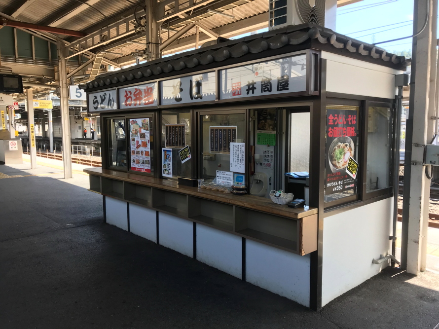 f:id:kawaturu:20200421233703j:plain