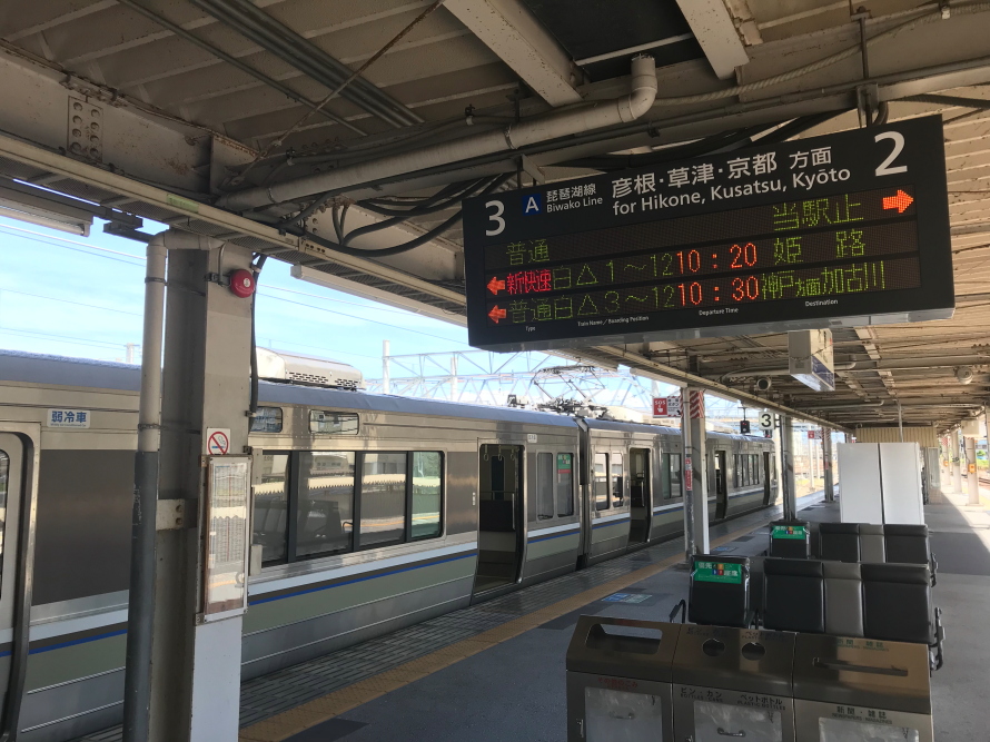 f:id:kawaturu:20200421234736j:plain