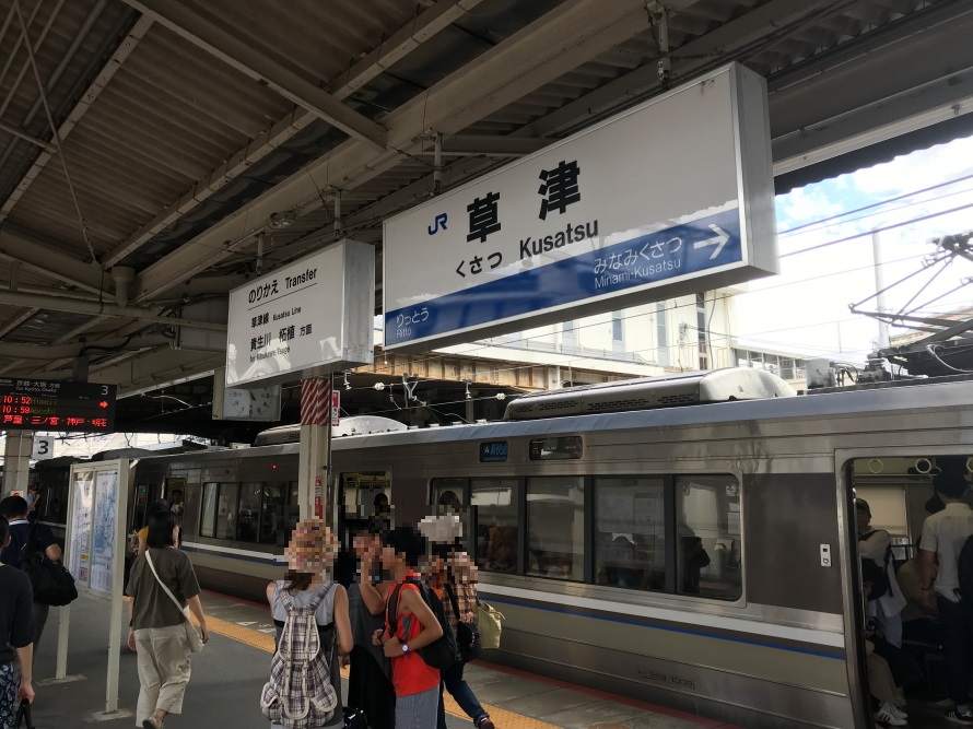 f:id:kawaturu:20200422001336j:plain