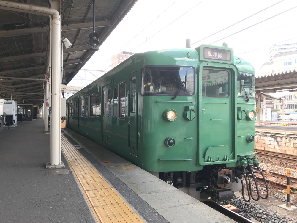 抹茶色の113系で草津線を踏破する JR東海 完乗の旅 2日目④ - 川崎鶴見