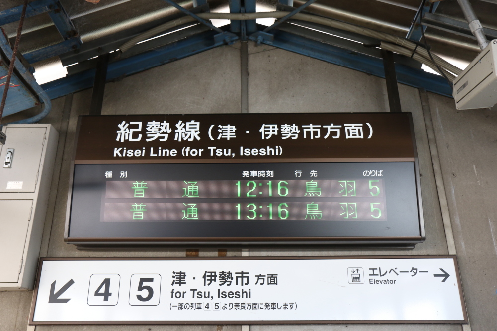 f:id:kawaturu:20200427223628j:plain