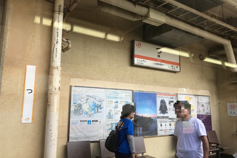 f:id:kawaturu:20200427231132j:plain