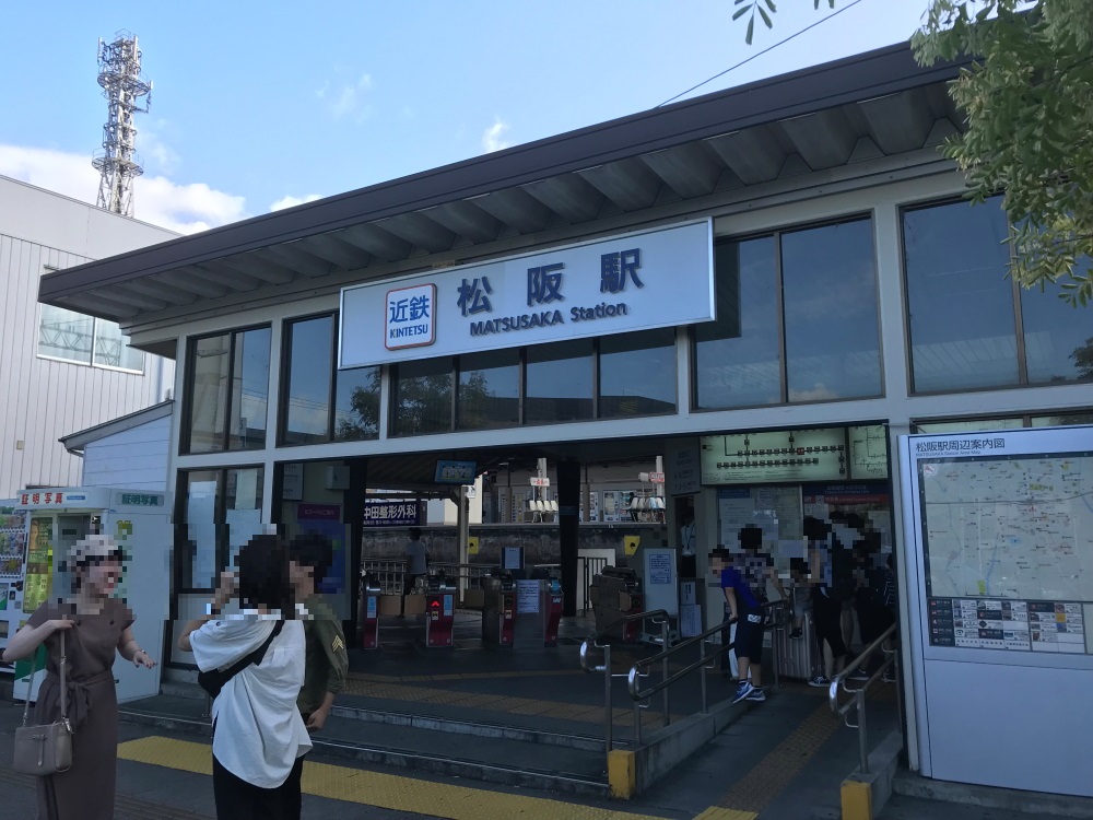 f:id:kawaturu:20200505205143j:plain