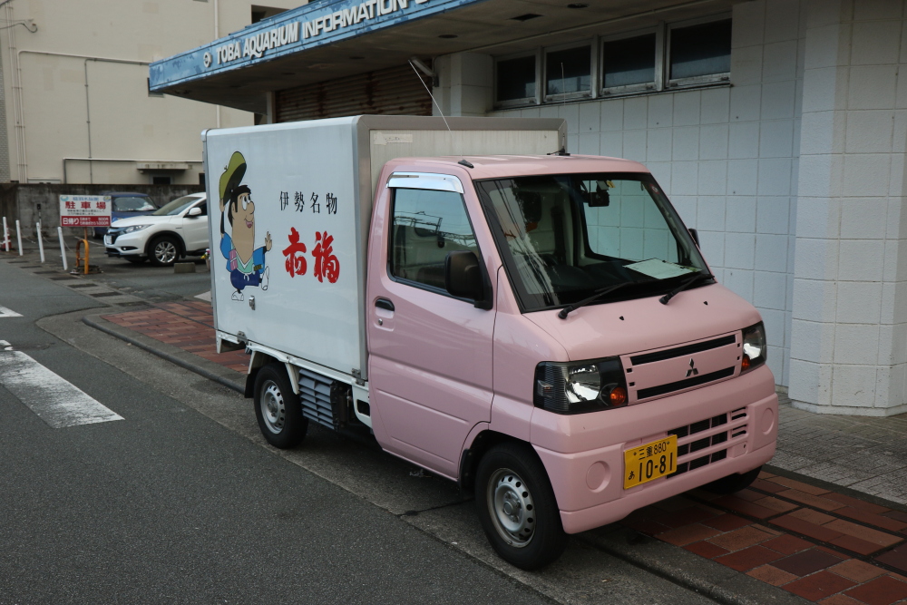 f:id:kawaturu:20200508195333j:plain