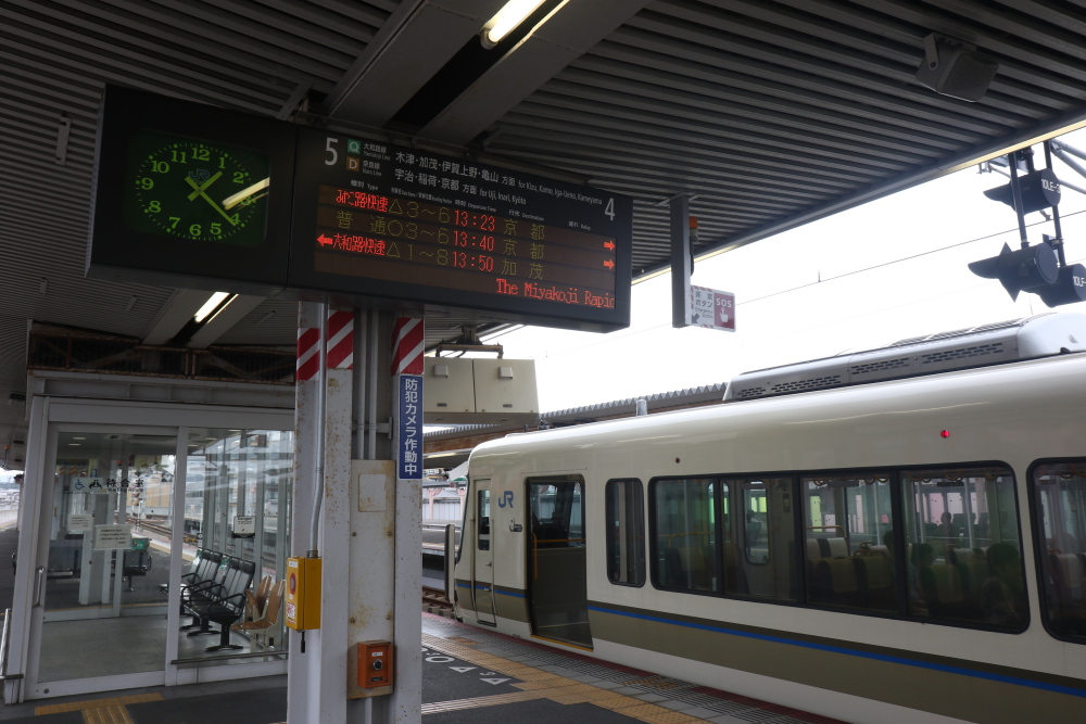 f:id:kawaturu:20200617203001j:plain