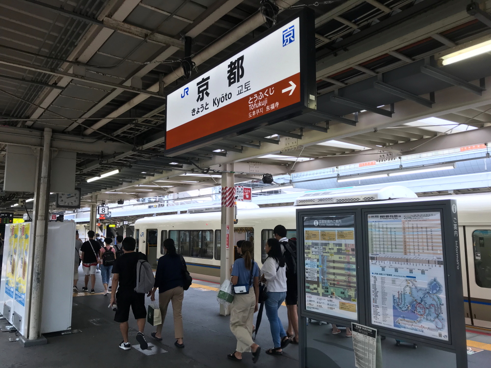 f:id:kawaturu:20200617210454j:plain