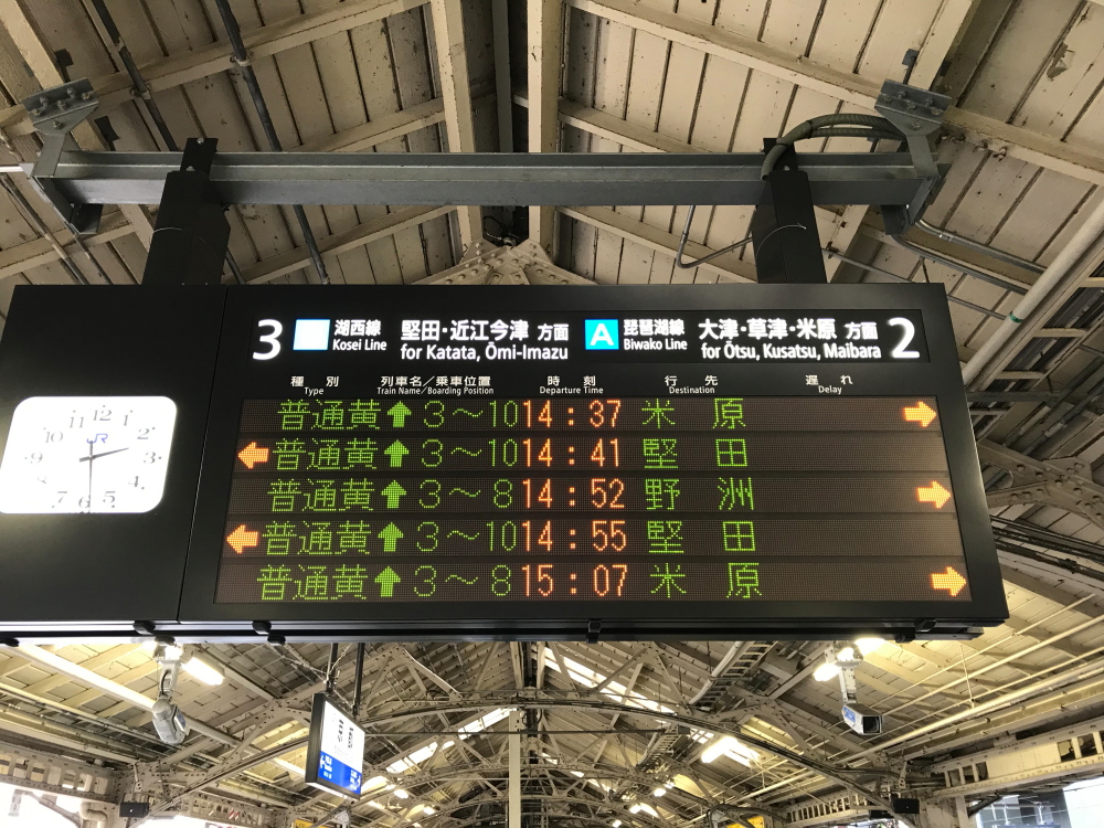 f:id:kawaturu:20200617211855j:plain