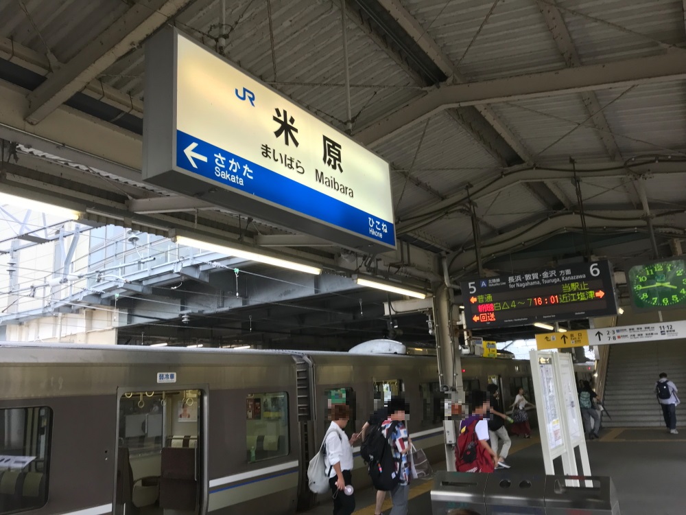 f:id:kawaturu:20200617212846j:plain