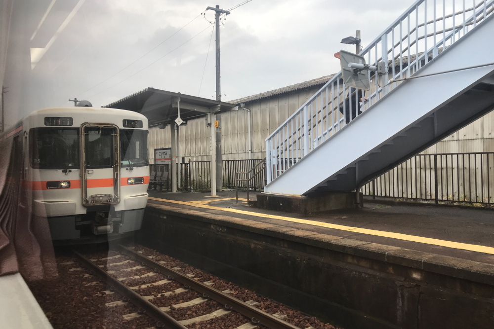 ちょっと地味？な太多線を行く JR東海 完乗の旅 5日目④ - 川崎鶴見鉄道録
