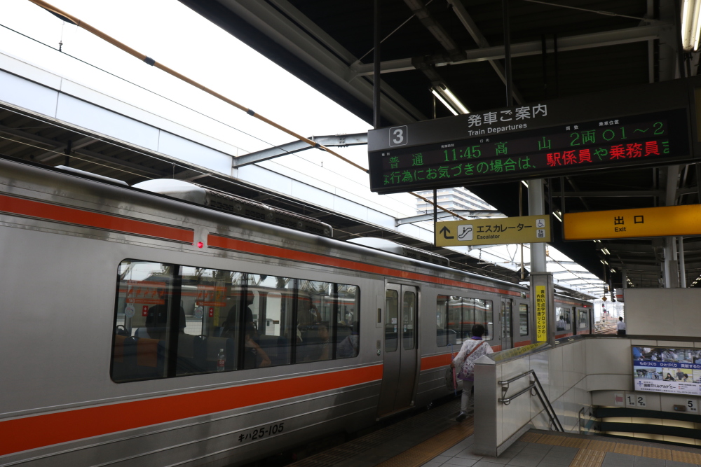 f:id:kawaturu:20200714192514j:plain