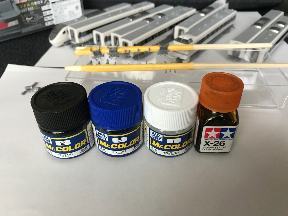 f:id:kawaturu:20200915205606j:plain