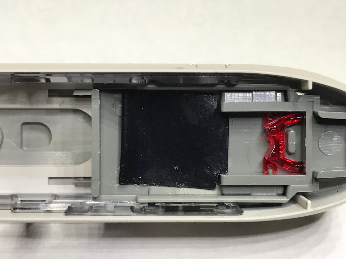 f:id:kawaturu:20200915212035j:plain