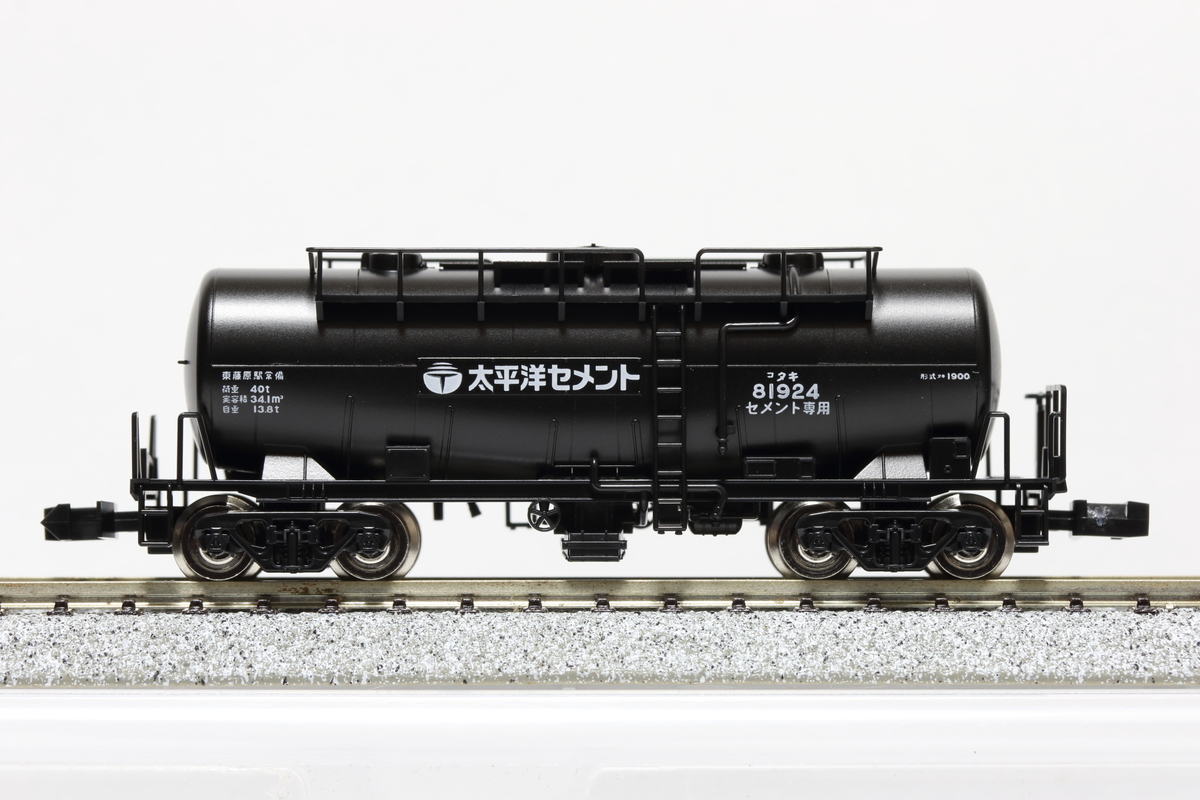 限定品Tomix タキ1900 太平洋セメント TOMIX】タキ1900形（セメントターミナル）2025年1月発売