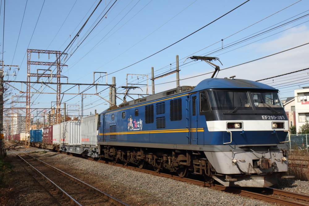 貨車の知識　交通日本社 てんらり on X: 