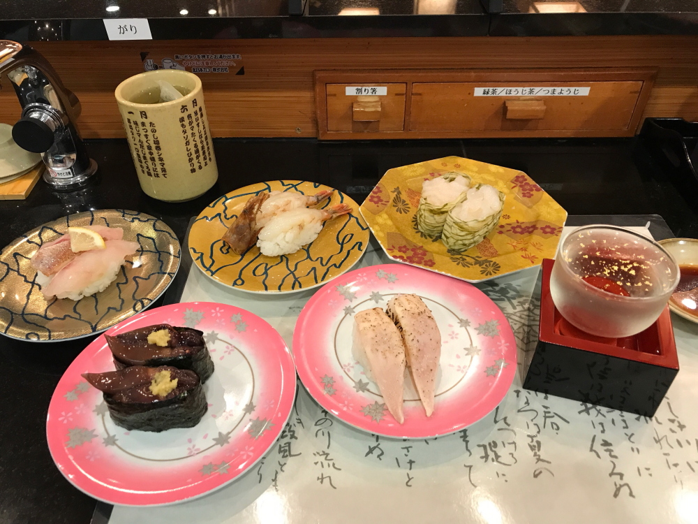 f:id:kawaturu:20201208212005j:plain